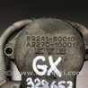 ФОТО Датчик положения кузова для Lexus GX Киев