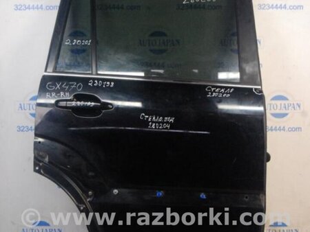 ФОТО Ограничитель двери для Lexus GX Киев