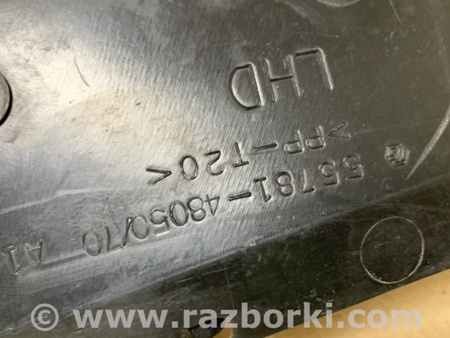 ФОТО Пластик под лобовое стекло (Жабо) для Toyota Highlander (01-07) Киев