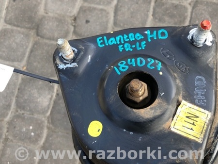 ФОТО Амортизатор для Hyundai i30 FD Киев