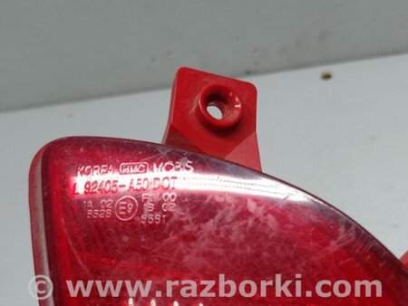 ФОТО Катафот левый для Hyundai i30 GD Киев