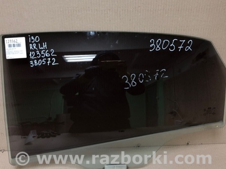 ФОТО Стекло двери для Hyundai i30 GD Киев