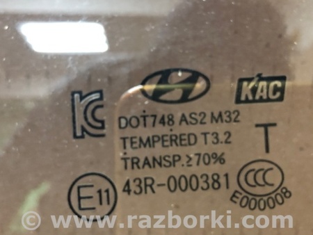 ФОТО Стекло двери для Hyundai i30 GD Киев