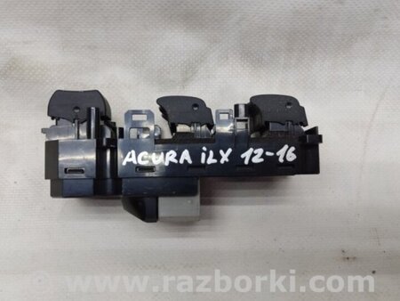 ФОТО Блок управления стеклоподъемником для Acura ILX (2012-2016) Киев