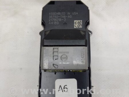 ФОТО Блок управления стеклоподъемником для Acura ILX (2012-2016) Киев
