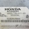 ФОТО Блок электронный для Acura ILX (2012-2016) Киев