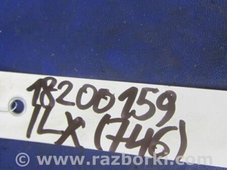 ФОТО Клапан электромагнитный (вакуумный) для Acura ILX (2012-2016) Киев