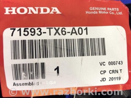 ФОТО Кронштейн бампера для Acura ILX (2016-2019) Киев
