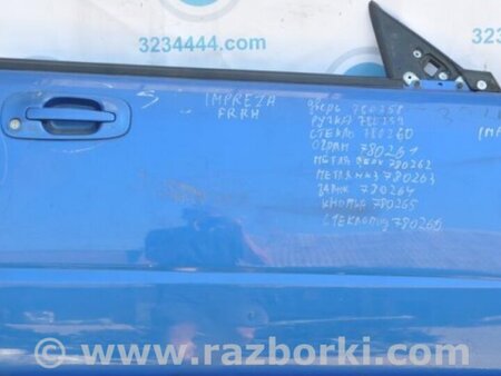 ФОТО Дверь для Subaru Impreza GD/GG Киев