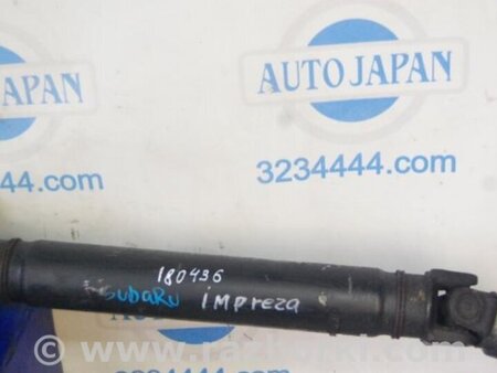 ФОТО Карданный вал задний для Subaru Impreza GD/GG Киев