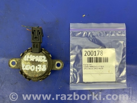 ФОТО Клапан изменения фаз ГРМ для Subaru Impreza (11-17) Киев