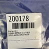 ФОТО Клапан изменения фаз ГРМ для Subaru Impreza (11-17) Киев