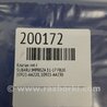 ФОТО Клапан изменения фаз ГРМ для Subaru Impreza (11-17) Киев