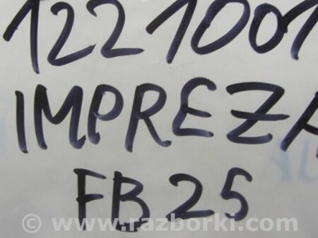ФОТО Клапан изменения фаз ГРМ для Subaru Impreza (11-17) Киев