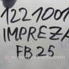 ФОТО Клапан изменения фаз ГРМ для Subaru Impreza (11-17) Киев