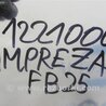 ФОТО Клапан изменения фаз ГРМ для Subaru Impreza (11-17) Киев