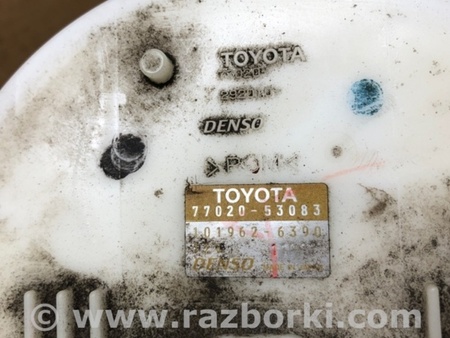 ФОТО Топливный насос для Lexus IS250/350 (06-12) Киев