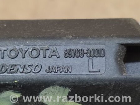 ФОТО Антенна для Lexus IS250/350 (06-12) Киев