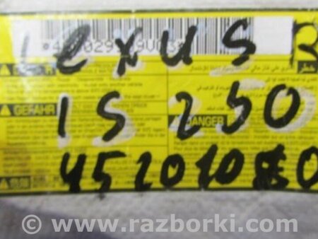 ФОТО Airbag сидения для Lexus IS250/350 (06-12) Киев