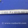 ФОТО Airbag сидения для Lexus IS250/350 (06-12) Киев