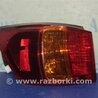 Фонарь задний наружный Lexus IS250/350 (06-12)