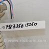 ФОТО Топливный насос для Lexus IS250/350 (06-12) Киев