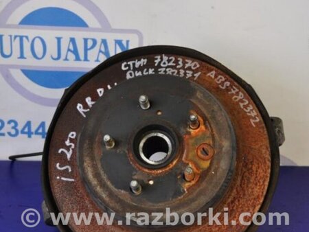 ФОТО Датчик ABS для Lexus IS250/350 (06-12) Киев