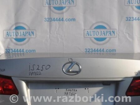 ФОТО Крышка багажника для Lexus IS250/350 (06-12) Киев
