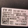 ФОТО Моторчик печки для Volkswagen Jetta USA (10-17) Киев