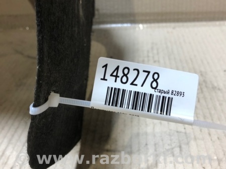 ФОТО Подкрылок для Volkswagen Jetta USA (10-17) Киев
