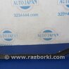 ФОТО Балка задней подвески для Volkswagen Jetta USA (10-17) Киев