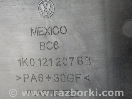 ФОТО Диффузор вентилятора радиатора (Кожух) для Volkswagen Jetta USA (10-17) Киев