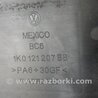 ФОТО Диффузор вентилятора радиатора (Кожух) для Volkswagen Jetta USA (10-17) Киев