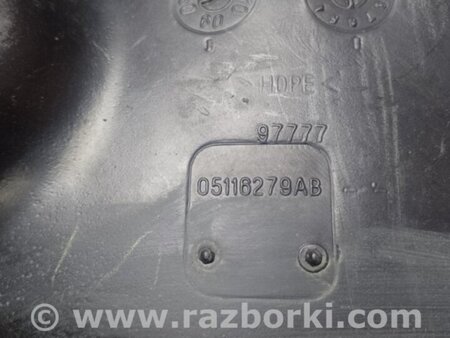ФОТО Подкрылок для Dodge Journey (2011-2020) Киев