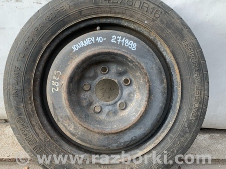 ФОТО Запаска (Докатка, Таблетка) для Dodge Journey (2011-2020) Киев