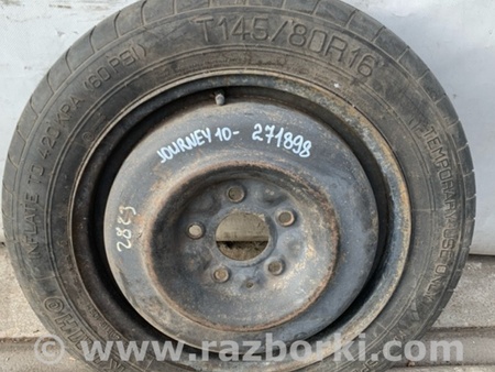 ФОТО Запаска (Докатка, Таблетка) для Dodge Journey (2011-2020) Киев