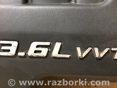 ФОТО Накладка двигателя декоративная  для Dodge Journey (2011-2020) Киев