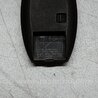 ФОТО Ключ зажигания для Nissan Juke (10-19) Киев