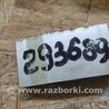 ФОТО Клапан кондиционера для Nissan Juke (10-19) Киев