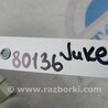 ФОТО Топливный насос для Nissan Juke (10-19) Киев