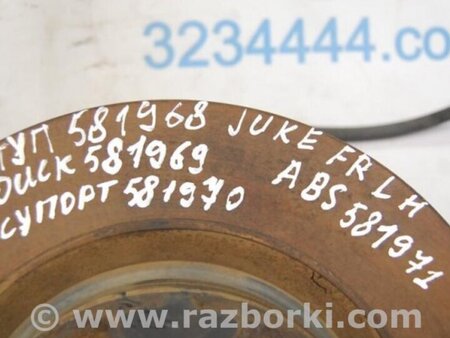 ФОТО Кулак поворотный для Nissan Juke (10-19) Киев