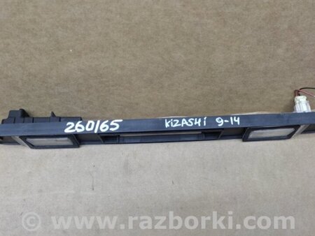 ФОТО Подсветка номера для Suzuki Kizashi (2009-2014) Киев