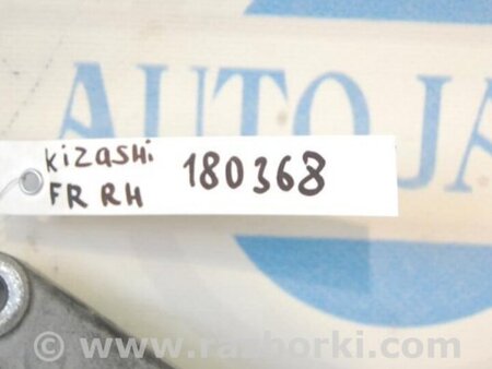 ФОТО Вал промежуточный привода для Suzuki Kizashi (2009-2014) Киев