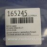 ФОТО Датчик удара для Hyundai Kona OS (17-23) Киев