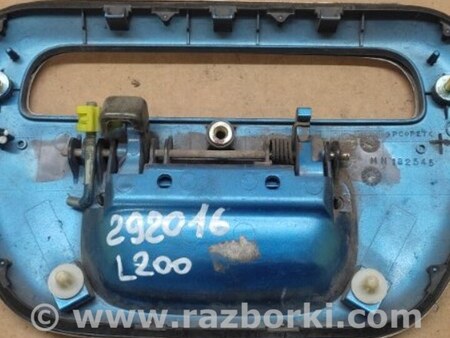 ФОТО Ручка двери багажника для Mitsubishi L200 (06-14) Киев
