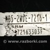 ФОТО Блок ABS для Mitsubishi Lancer IX 9 (03-07) Киев