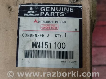 ФОТО Радиатор кондиционера для Mitsubishi Lancer IX 9 (03-07) Киев