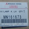 ФОТО Фара для Mitsubishi Lancer IX 9 (03-07) Киев