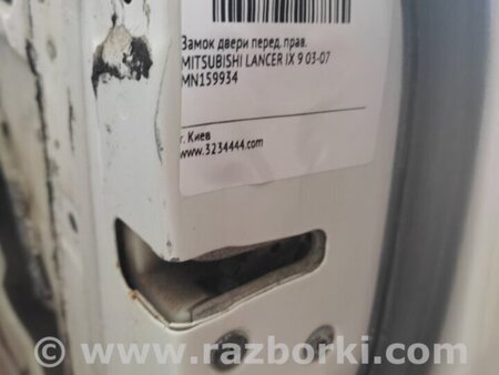 ФОТО Замок двери для Mitsubishi Lancer IX 9 (03-07) Киев