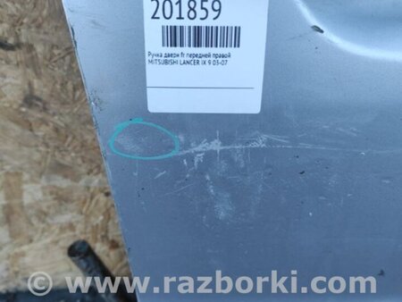 ФОТО Дверь для Mitsubishi Lancer IX 9 (03-07) Киев